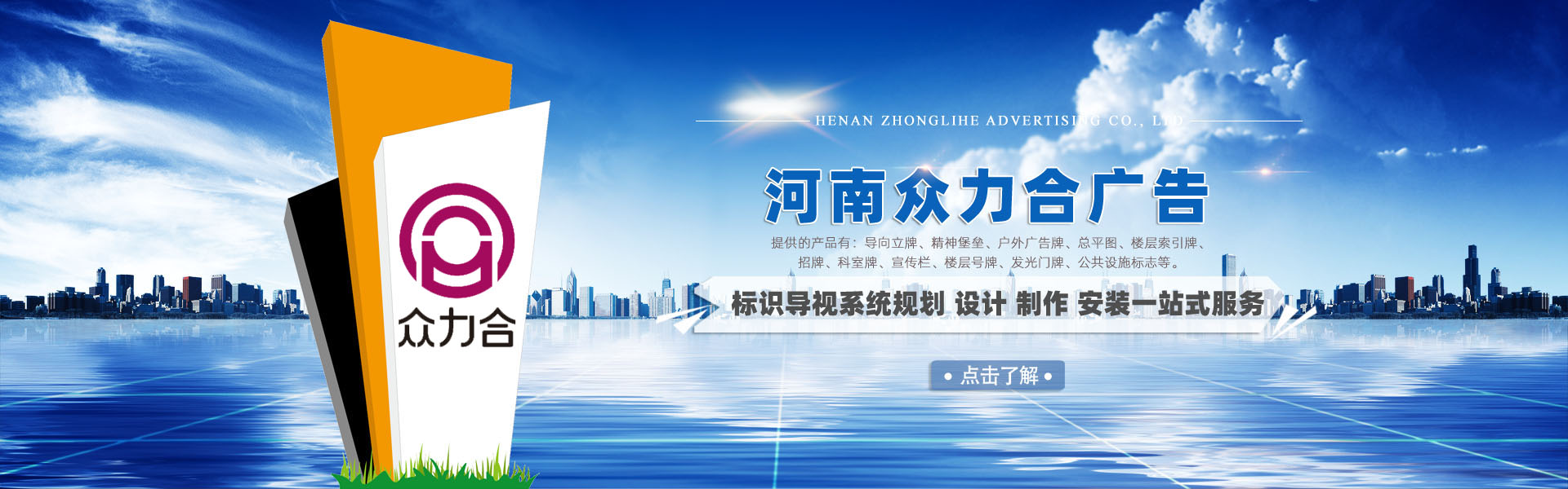 1929cc����˹(�й�)���޹�˾-Sogou�ٿ�