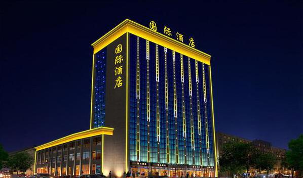 1929cc����˹(�й�)���޹�˾-Sogou�ٿ�