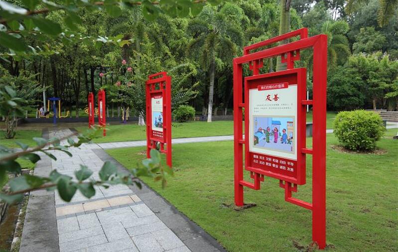 1929cc����˹(�й�)���޹�˾-Sogou�ٿ�