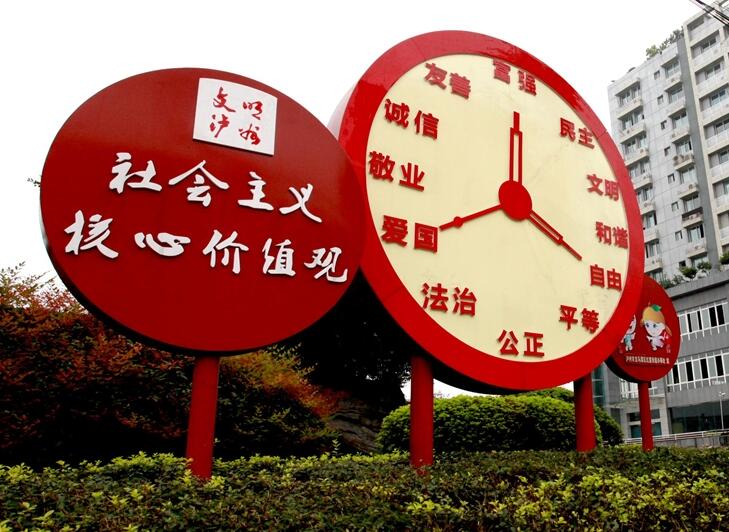 1929cc����˹(�й�)���޹�˾-Sogou�ٿ�