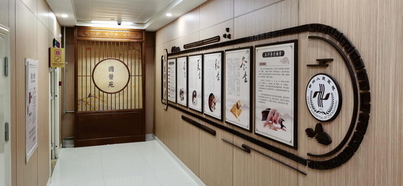 1929cc����˹(�й�)���޹�˾-Sogou�ٿ�